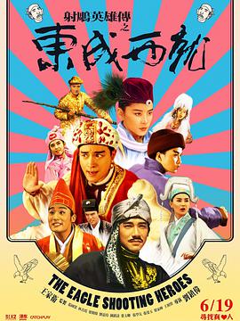 日韩高清一区二区